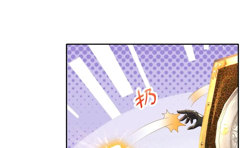 36 第35话 这还有个大聪明 第29页