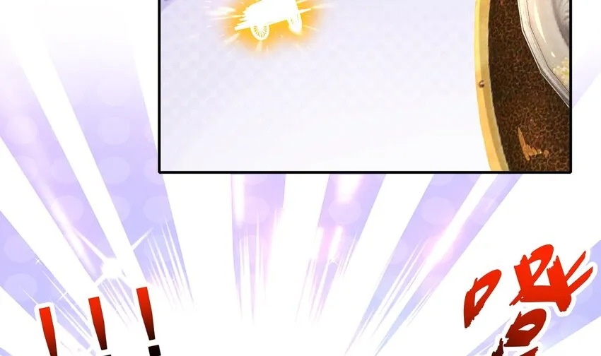 36 第35话 这还有个大聪明 第30页