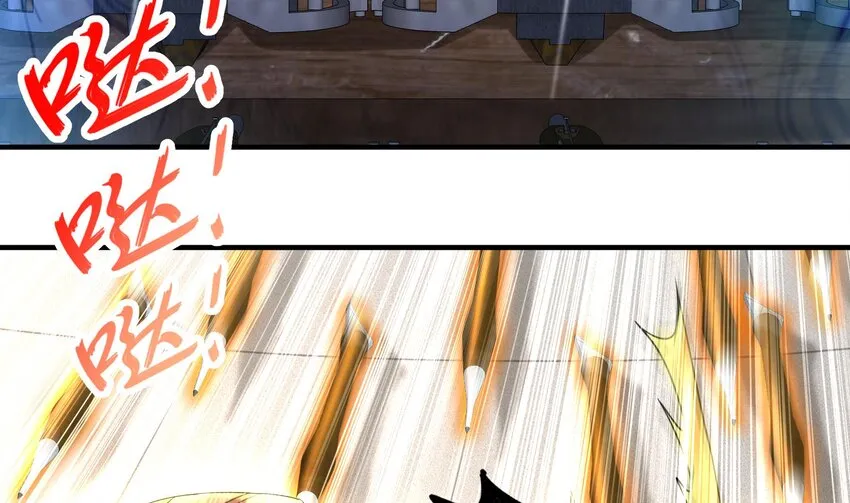 36 第35话 这还有个大聪明 第34页