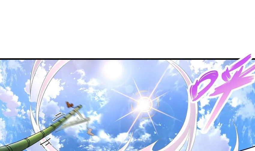 34 第33话 局势逆转！ 第25页