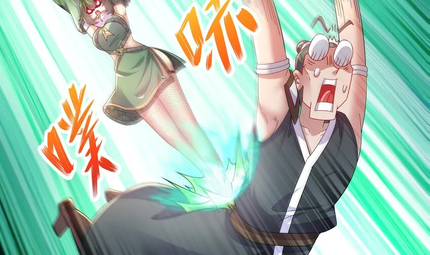 34 第33话 局势逆转！ 第36页
