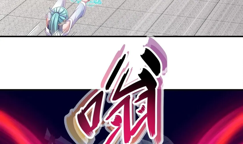 34 第33话 局势逆转！ 第39页