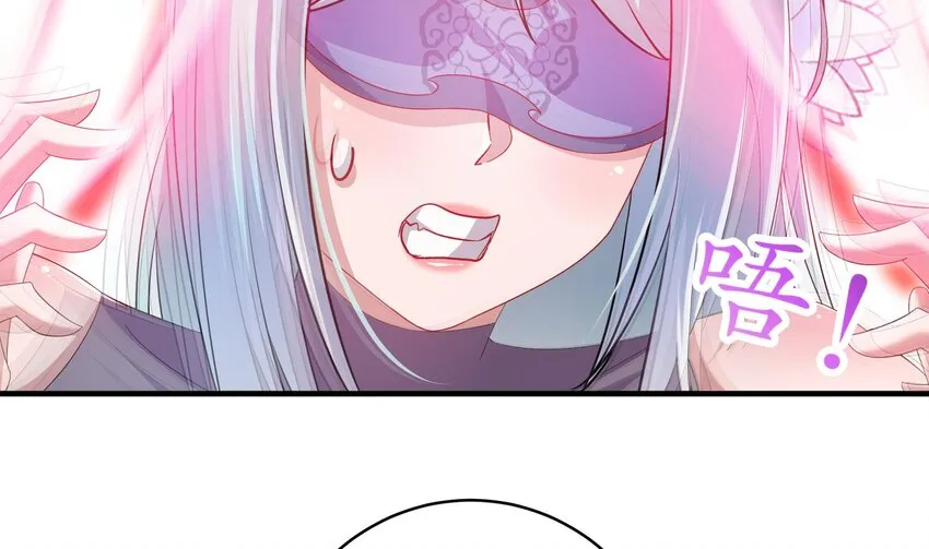 34 第33话 局势逆转！ 第41页