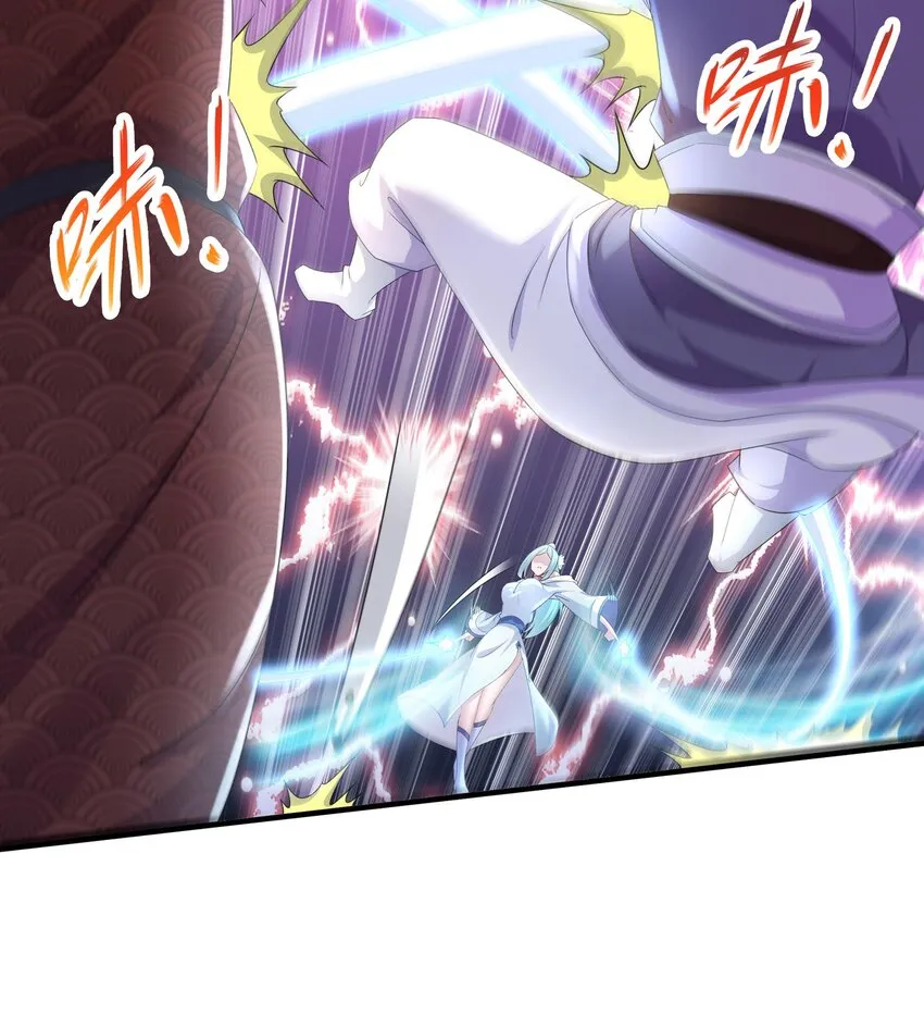 34 第33话 局势逆转！ 第45页