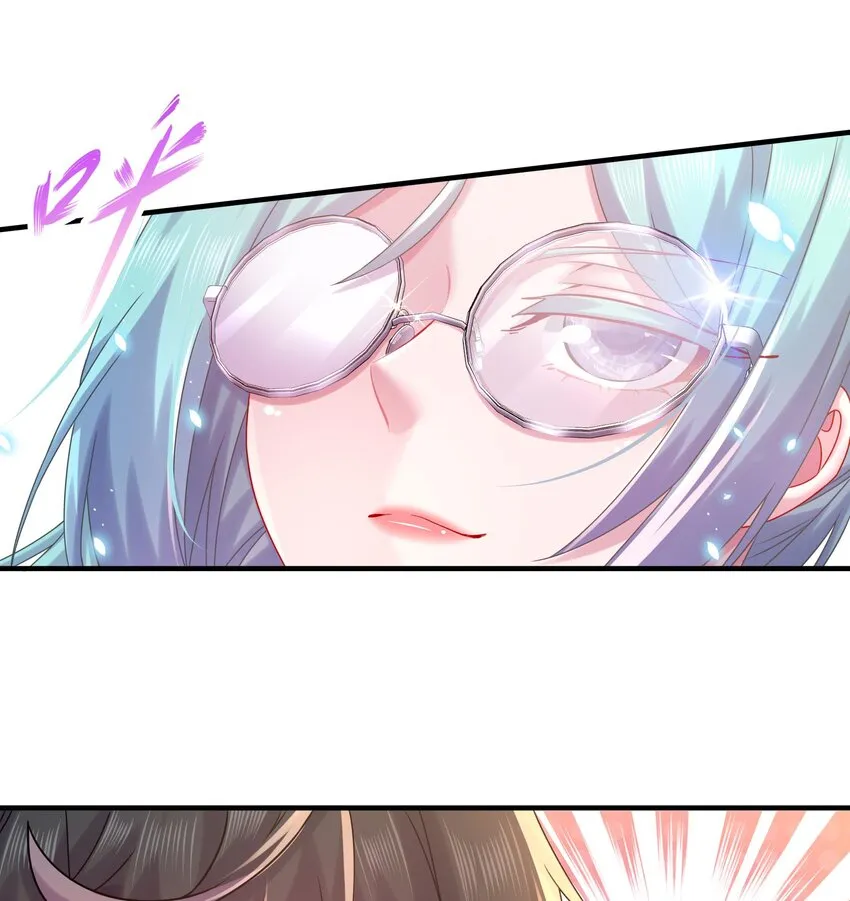 34 第33话 局势逆转！ 第46页
