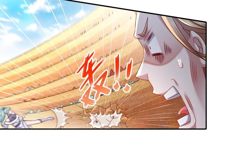 35 第34话 脸是什么东西 第10页