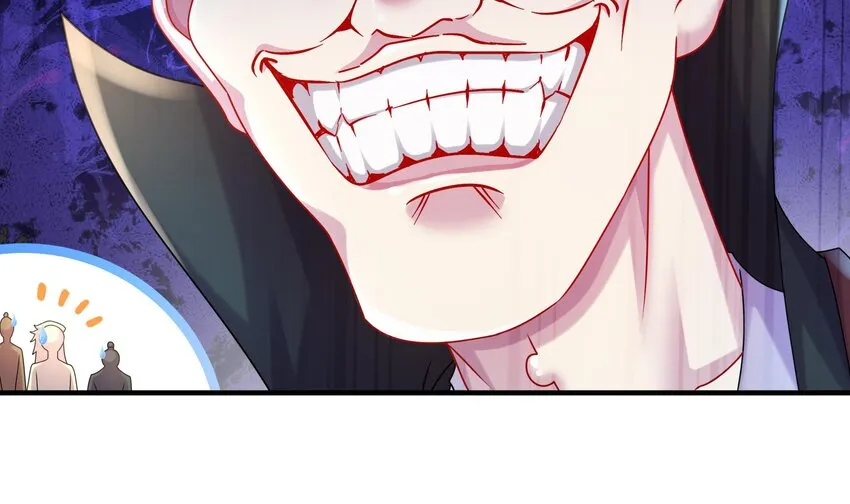 33 第32话 谁来当冤种呢 第30页