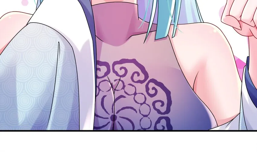 31 第30话 你不要过来啊！ 第8页