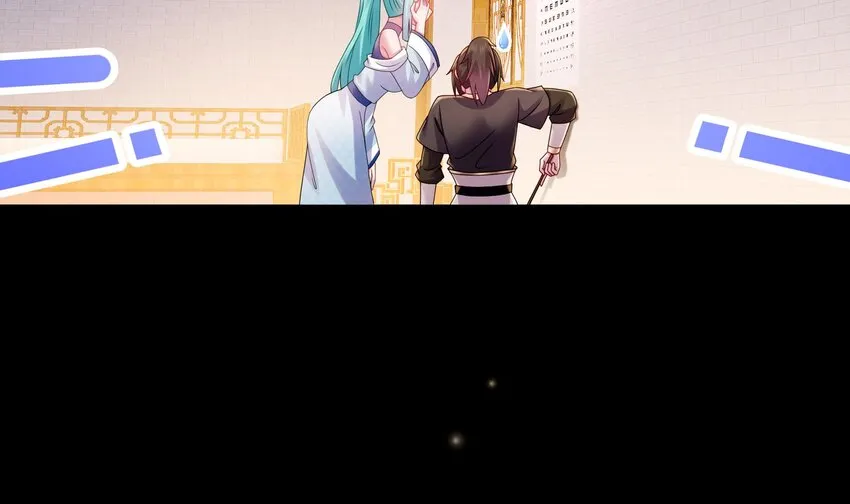 31 第30话 你不要过来啊！ 第12页