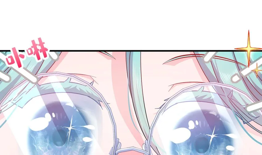 31 第30话 你不要过来啊！ 第25页