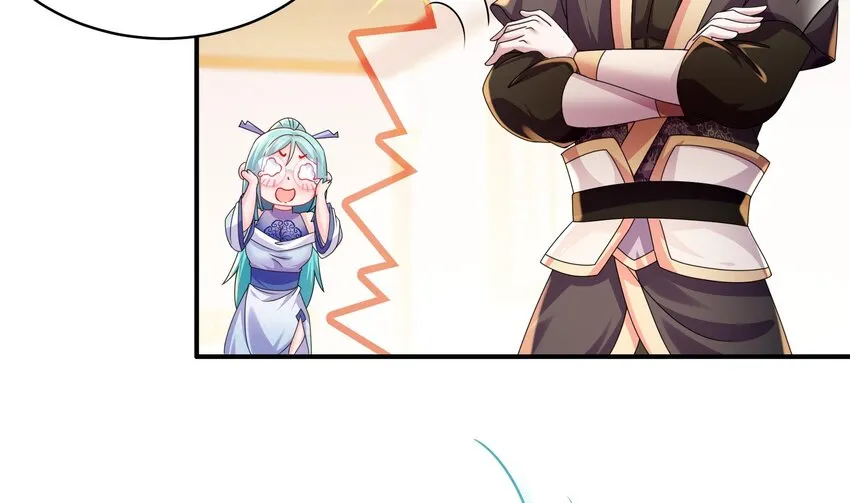 31 第30话 你不要过来啊！ 第28页