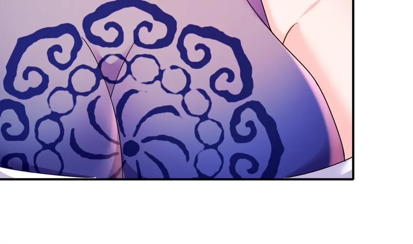 31 第30话 你不要过来啊！ 第34页