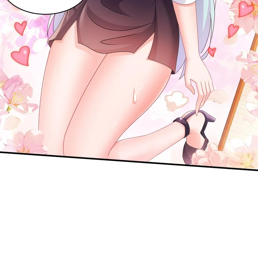 31 第30话 你不要过来啊！ 第45页
