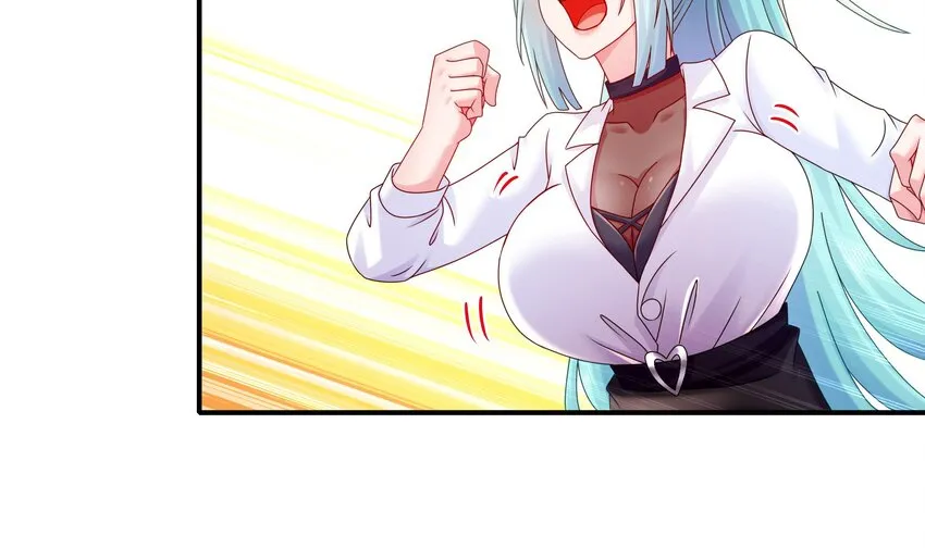 31 第30话 你不要过来啊！ 第51页
