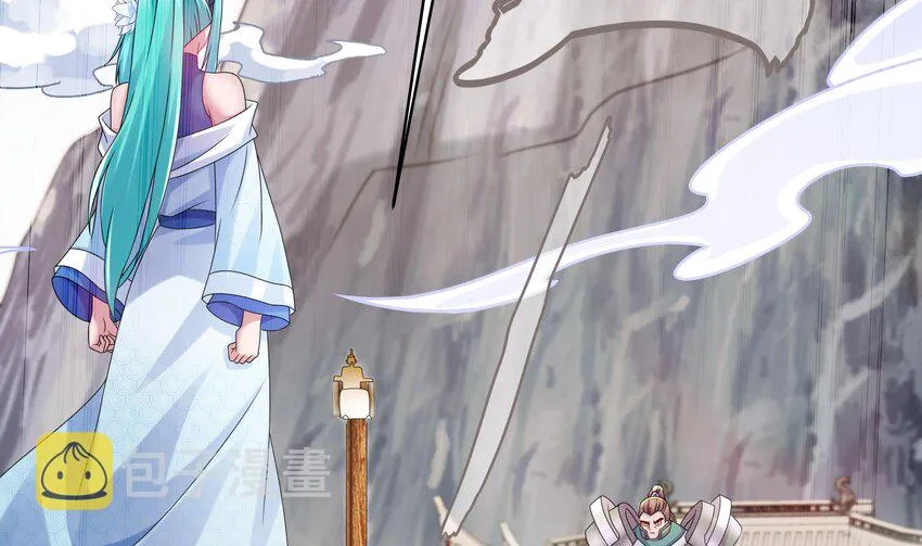 28 第27话 一拳一个小朋友 第10页