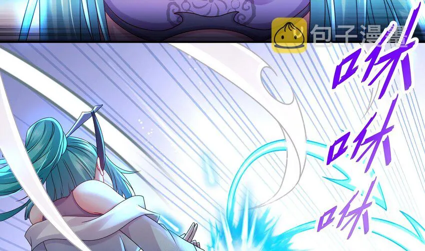 28 第27话 一拳一个小朋友 第14页