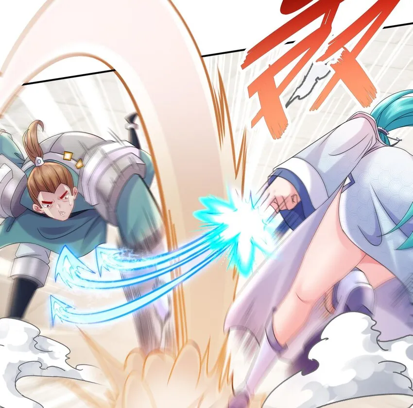 28 第27话 一拳一个小朋友 第22页