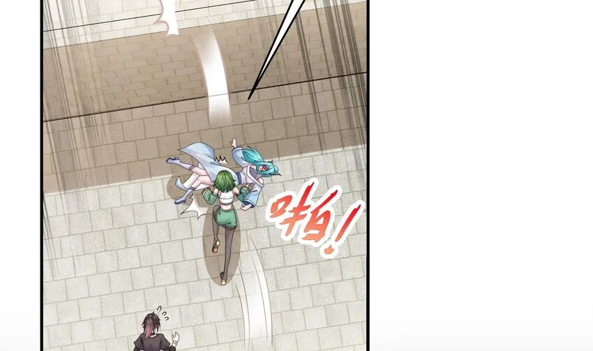 28 第27话 一拳一个小朋友 第31页
