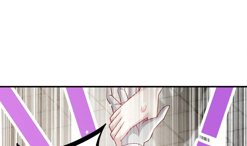 29 第28话 和女帝……双修？？？ 第4页