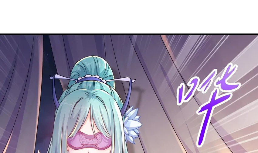 26 第25话 敲诈鬼才 第59页
