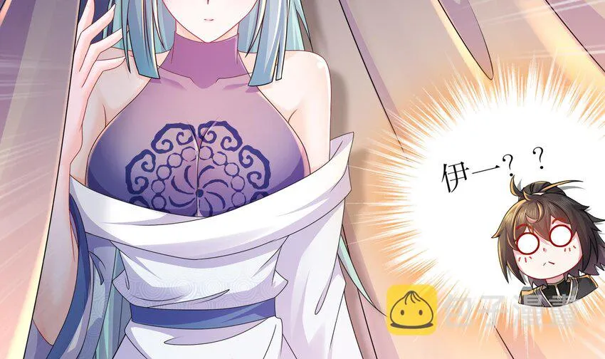 26 第25话 敲诈鬼才 第60页