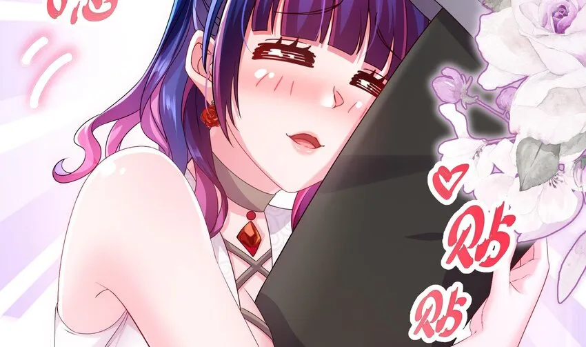 24 第23话 这是在考验我啊 第11页