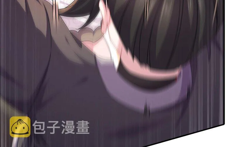 24 第23话 这是在考验我啊 第21页