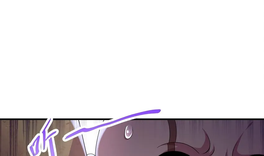 24 第23话 这是在考验我啊 第48页