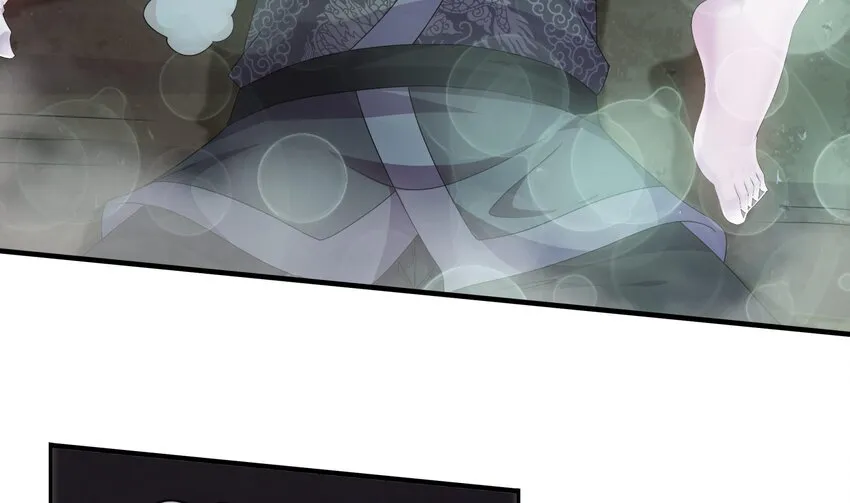 22 第21话 竟敢在我祖坟蹦迪 第14页