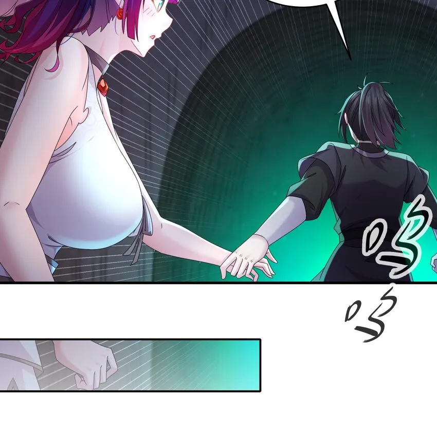 22 第21话 竟敢在我祖坟蹦迪 第22页