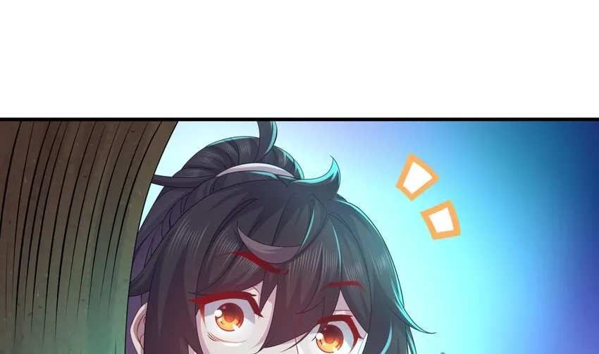 22 第21话 竟敢在我祖坟蹦迪 第25页