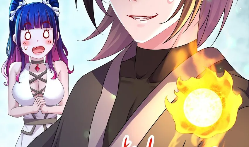 22 第21话 竟敢在我祖坟蹦迪 第58页