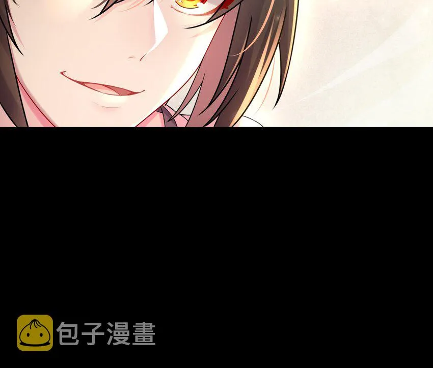 2 第1话 我给女帝当保安 上 第26页