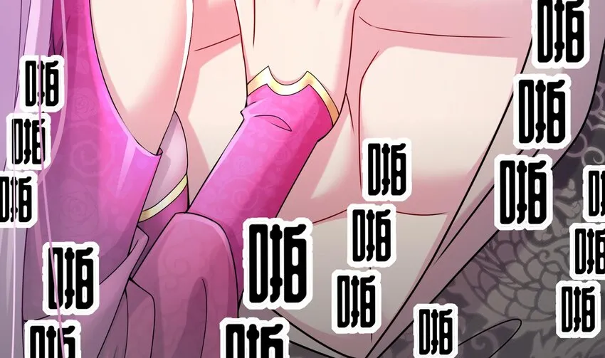 2 第1话 我给女帝当保安 上 第34页
