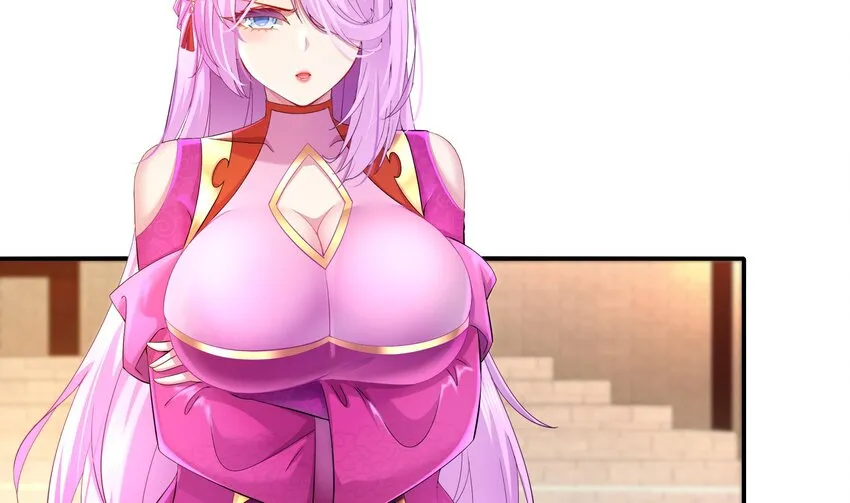 4 第3话 欲火焚身啊啊啊！ 第7页