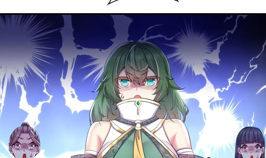 4 第3话 欲火焚身啊啊啊！ 第9页
