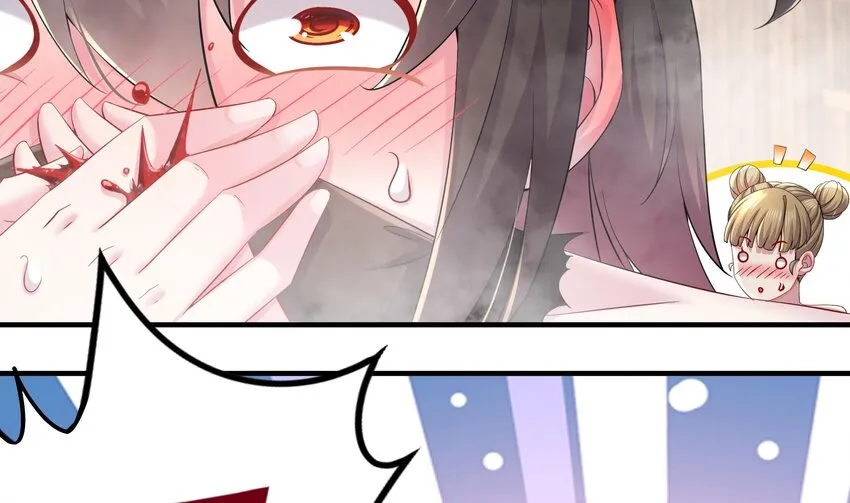 4 第3话 欲火焚身啊啊啊！ 第28页