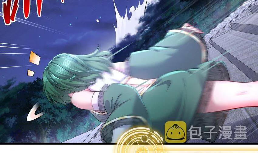 4 第3话 欲火焚身啊啊啊！ 第42页