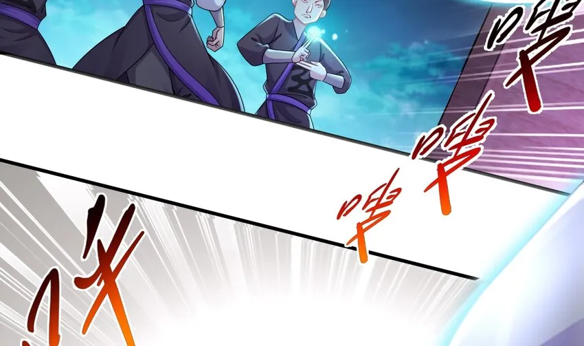 4 第3话 欲火焚身啊啊啊！ 第52页