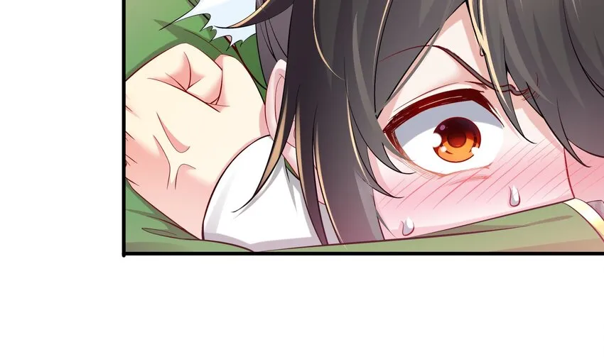 5 第4话 这个体质有点费肾 第44页
