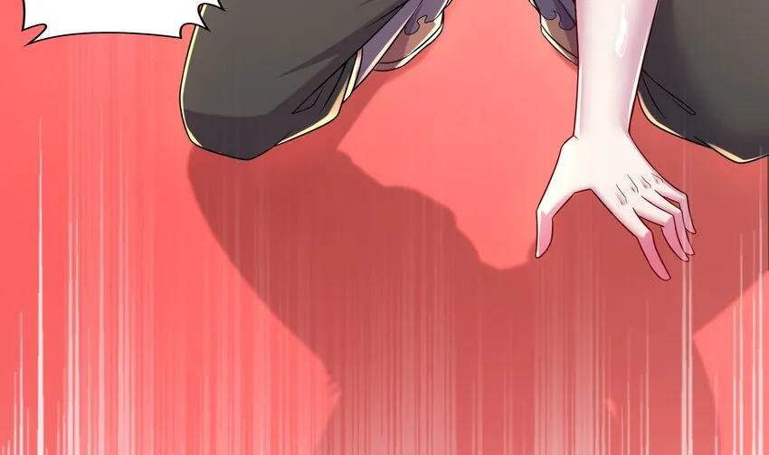 5 第4话 这个体质有点费肾 第56页