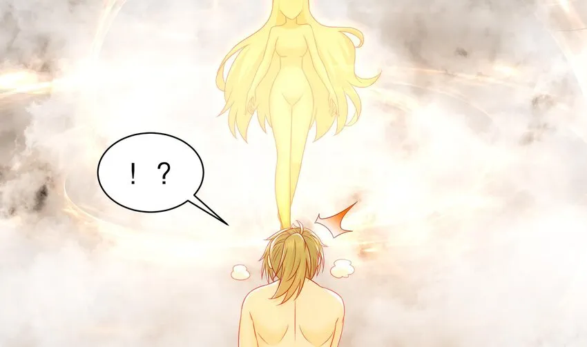 5 第4话 这个体质有点费肾 第59页