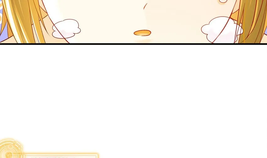 5 第4话 这个体质有点费肾 第66页