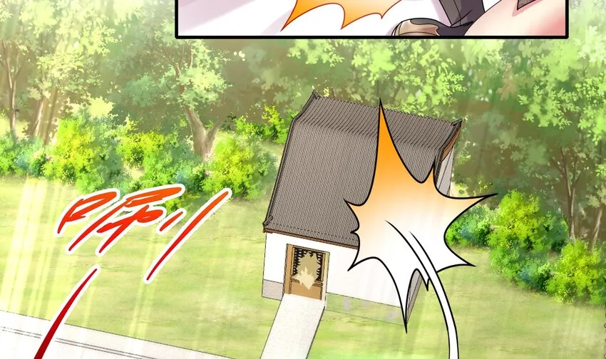 6 第5话 他会是天选之子吗 第54页