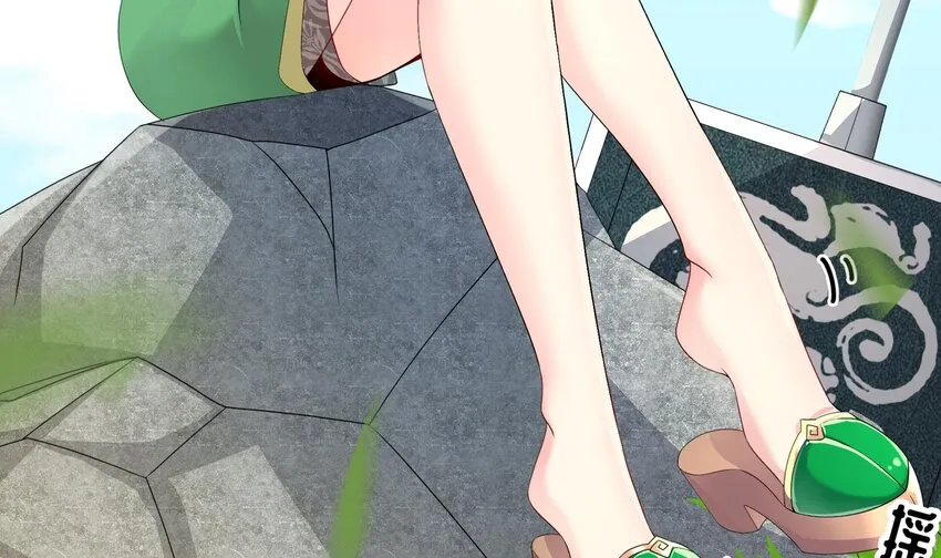 7 第6话 异族 第9页