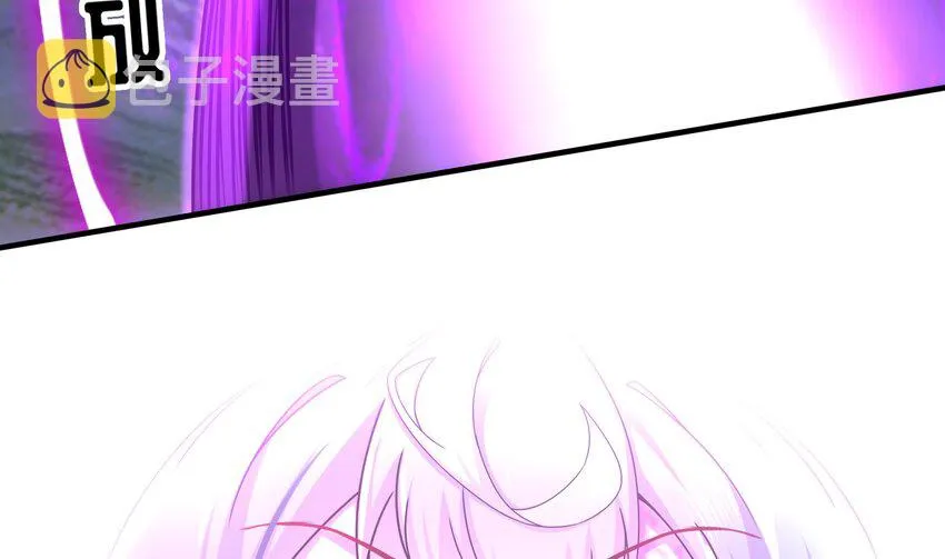 7 第6话 异族 第58页