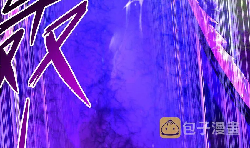 7 第6话 异族 第61页