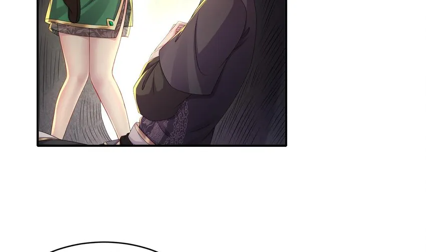 8 第7话 为了人类，请穿黑丝 第61页