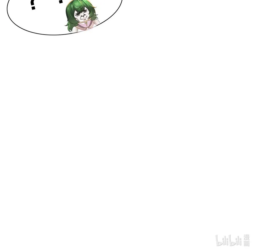 8 第7话 为了人类，请穿黑丝 第66页