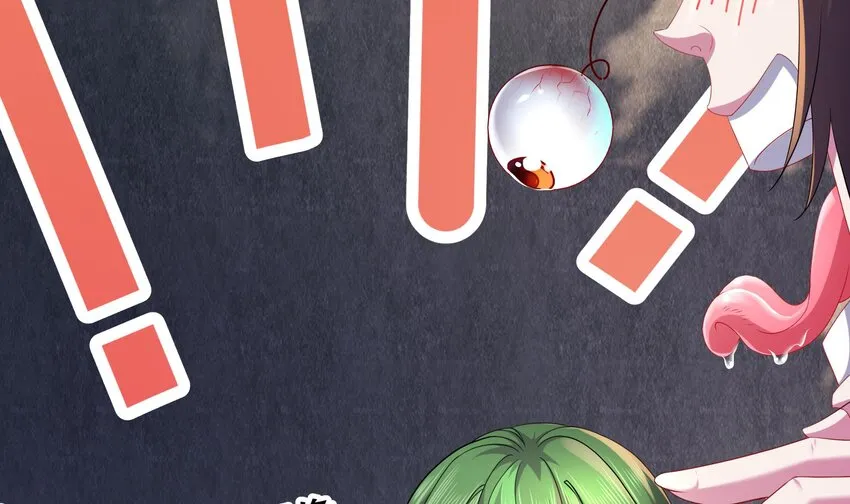 9 第8话 想不到还是个“正人君子” 第30页
